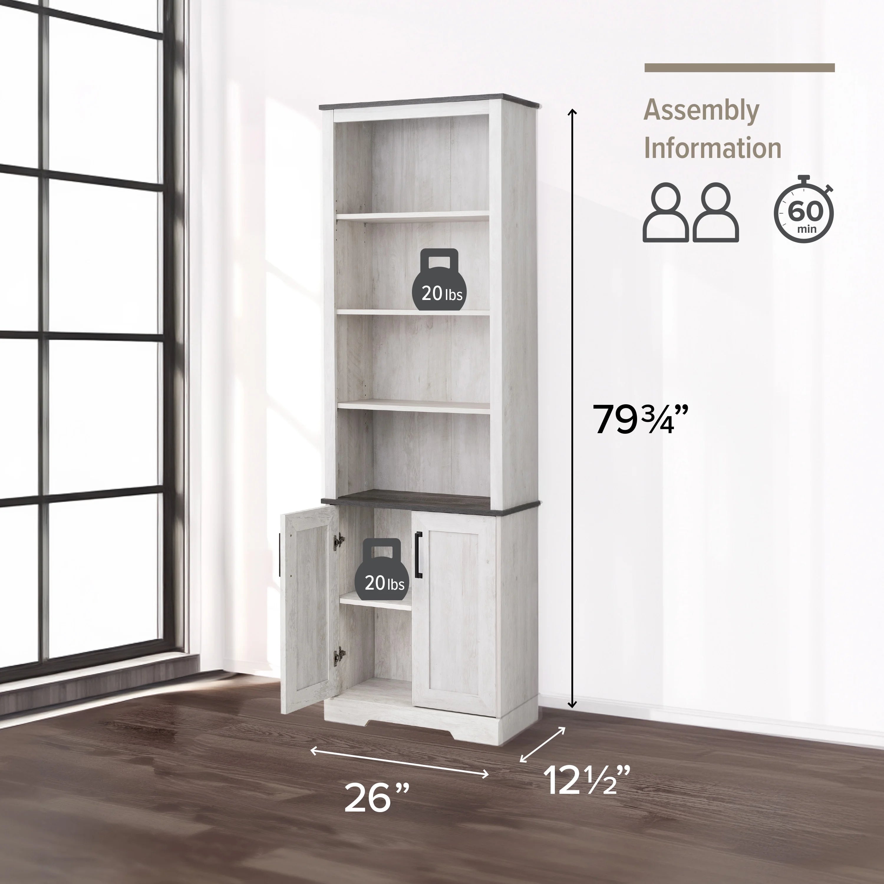 Prepac Rustic Ridge Washed White 26" W x 79.75" H x 12.5" D Bookcase